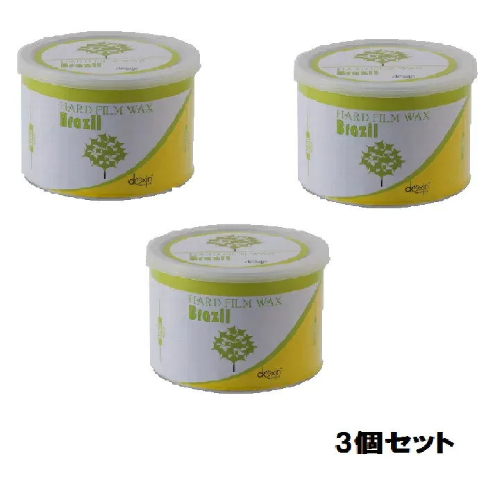 フレーバーワックス 脱毛用ハードワックス ブラジル400ml【3個セット】【送料無料】