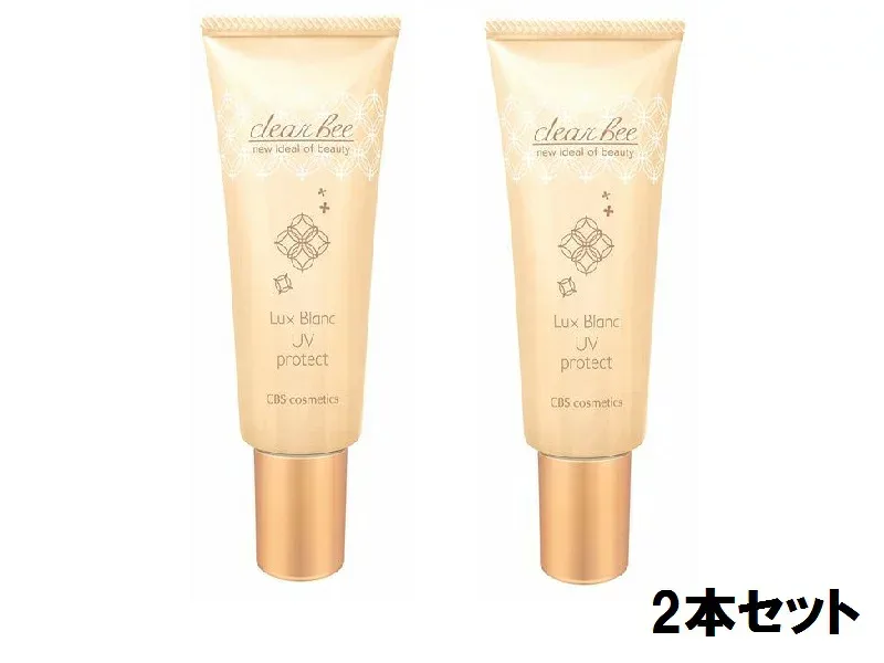 clear bee クリアビー ルクスブラン UVプロテクト 40g【2個セット】【送料無料】