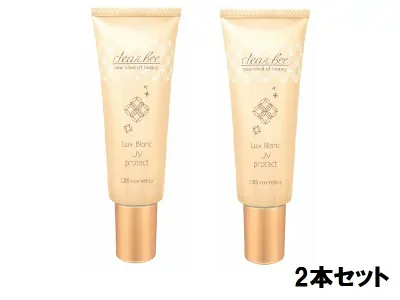 clear bee クリアビー ルクスブラン UVプロテクト 40g【2個セット】【送料無料】