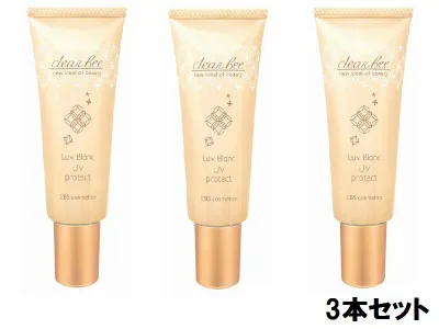 clear bee クリアビー ルクスブラン UVプロテクト 40g【3個セット】【送料無料】