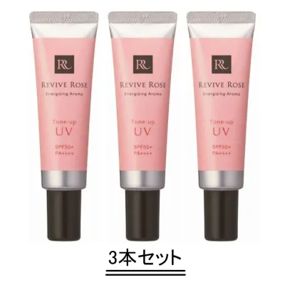 REVIVE ROSE リバイブローズ トーンアップ UV 30g【3本セット】【送料無料】