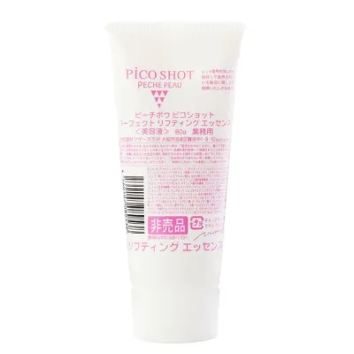 ピーチポウ ピコショット パーフェクト リフティング エッセンス 80g【送料無料】