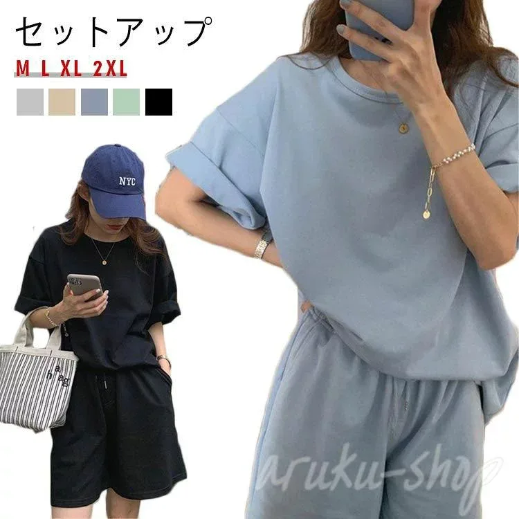 セットアップ Tシャツ パンツ レディース カジュアル 短パン ルームウェア 上下セット 2点セット 可愛い ゆったり 半袖 無地 シンプル ブラック ブルー 夏 春 20代 30代 部屋着 美脚 ジャージ ストレッチ グリーン