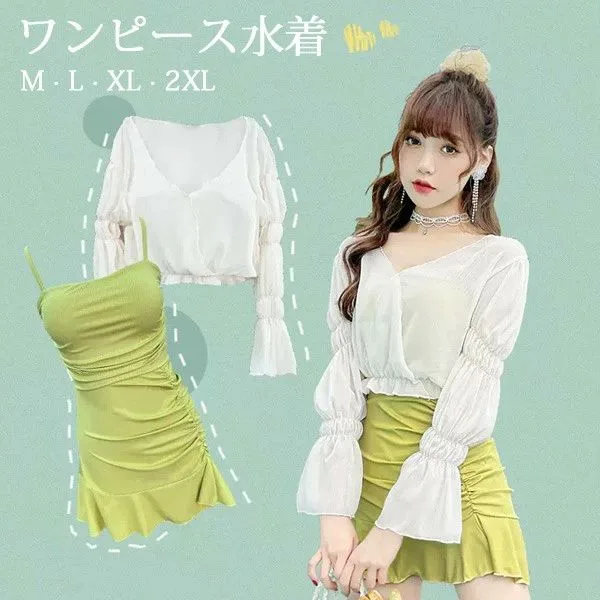 ワンピース水着 服みたいな 水着 レディース 2点セット 長袖 フリル 透け感あり ワイヤーなし パッド付 無地 着痩せ 体型カバー ぽっちゃり シンプル セクシー 写真映え 撮影用 海 夏 サマー プール リゾート かわいい 旅行
