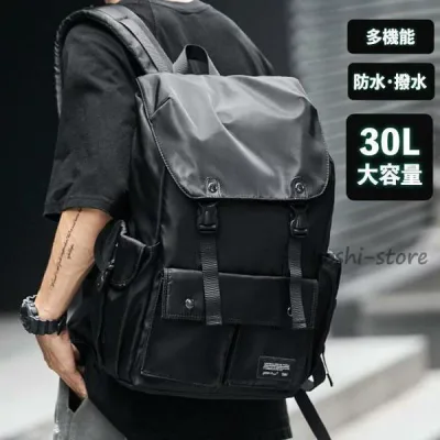 【ポイント5倍】リュックサック メンズ ストリート 大容量 防水 撥水 おしゃれ リュック バックパック ノート PC 通勤 通学 出張 旅行 登山 防災 バイク 収納 ブラック