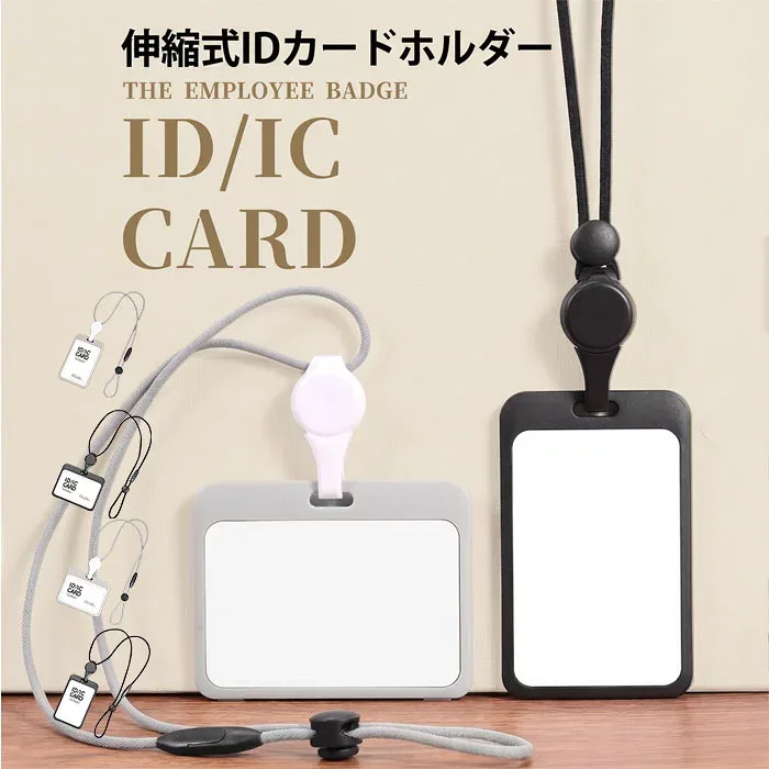 ID Card Holder with Reel ID Card Case Reel Double-sided Transparent Pass Case Telescopic Reel Neck Strap with Strap Men's Women's Vertical/Horizontal Student Card ID Card Employee Card ID Case Commuter Holder