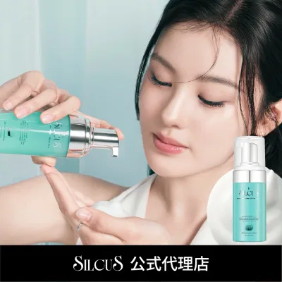 【送料無料】SILCUS シルキュアス シルクファーストエッセンスセラム 100ml 泡タイプ 導入美容液 化粧水兼用 バリア機能 ファーストエッセンス 韓国コスメ 保湿 ツヤ肌 時短ケア インナードライ 乾燥肌 シルク成分