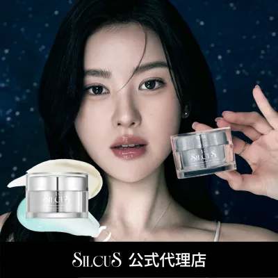 【送料無料】SILCUS シルキュアス シルクセカンドゼリーセラムクリーム 100ml 2層構造 シルク成分 保湿クリーム 弾力ケア 乾燥対策 フェイスクリーム 韓国コスメ 高保湿 ナイトクリーム エイジングケア もっちり肌 乾燥知らず