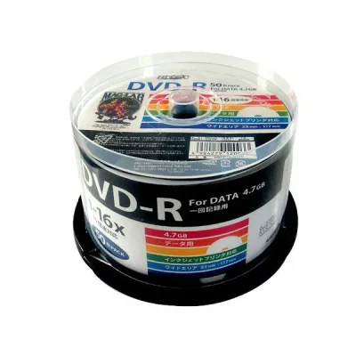 送料無料(北海道沖縄離島除く)DVD-R データ用 50枚組 16倍速 スピンドル HIDISC HDDR47JNP50/0033 x1個
