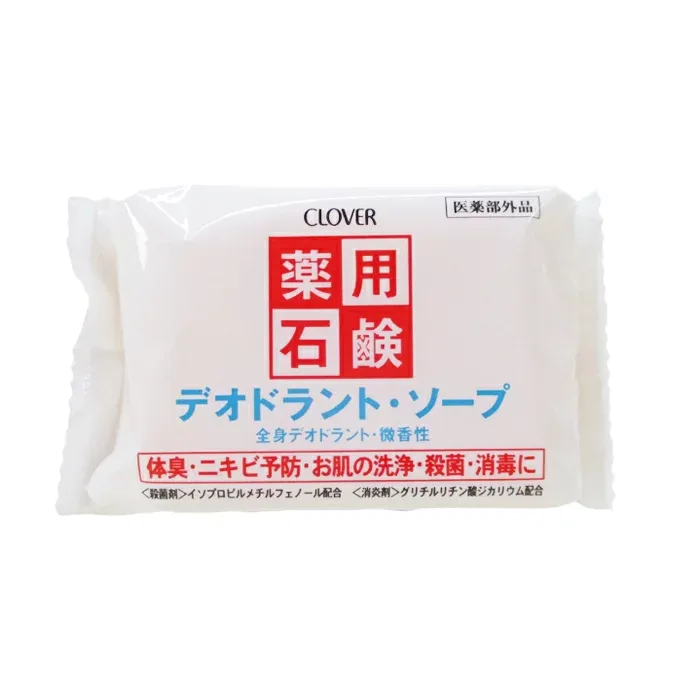 送料無料(北海道沖縄離島除く)クロバー石鹸 薬用石けん 薬用デオドラントソープ CDS 90g お肌の洗浄・殺菌・消毒にx3個セット/卸