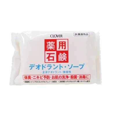 送料無料(北海道沖縄離島除く)クロバー石鹸 薬用石けん 薬用デオドラントソープ CDS 90g お肌の洗浄・殺菌・消毒にx3個セット/卸