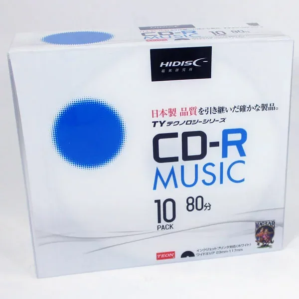送料無料(北海道沖縄離島除く)CD-R 音楽用 80分 TYシリーズ太陽誘電指定品質 5mmスリムケース 10枚 HIDISC TYCR80YMP10SC/0083x2個セット/卸