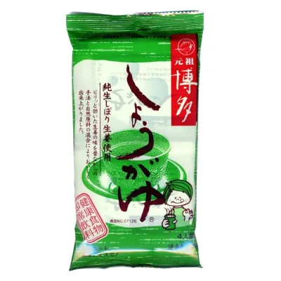 送料無料(北海道沖縄離島除く)元祖博多しょうがゆ 生姜湯 博多鳥土本舗 国産生姜使用 元祖博多の名産品(20gx4袋)0208x4個セット/卸