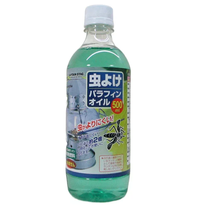送料無料(北海道沖縄離島除く)パラフィンオイル 虫よけ 500ml ランタン用 キャプテンスタッグ M-5164/1643x1本