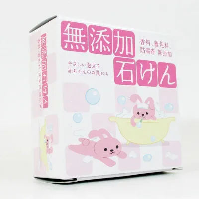 สบู่โคลเวอร์ สบู่ไร้สารเติมแต่ง ไม่มีน้ำหอม สี หรือสารกันบูด 80g HYA-SMUx2 ชุด/ขายส่ง