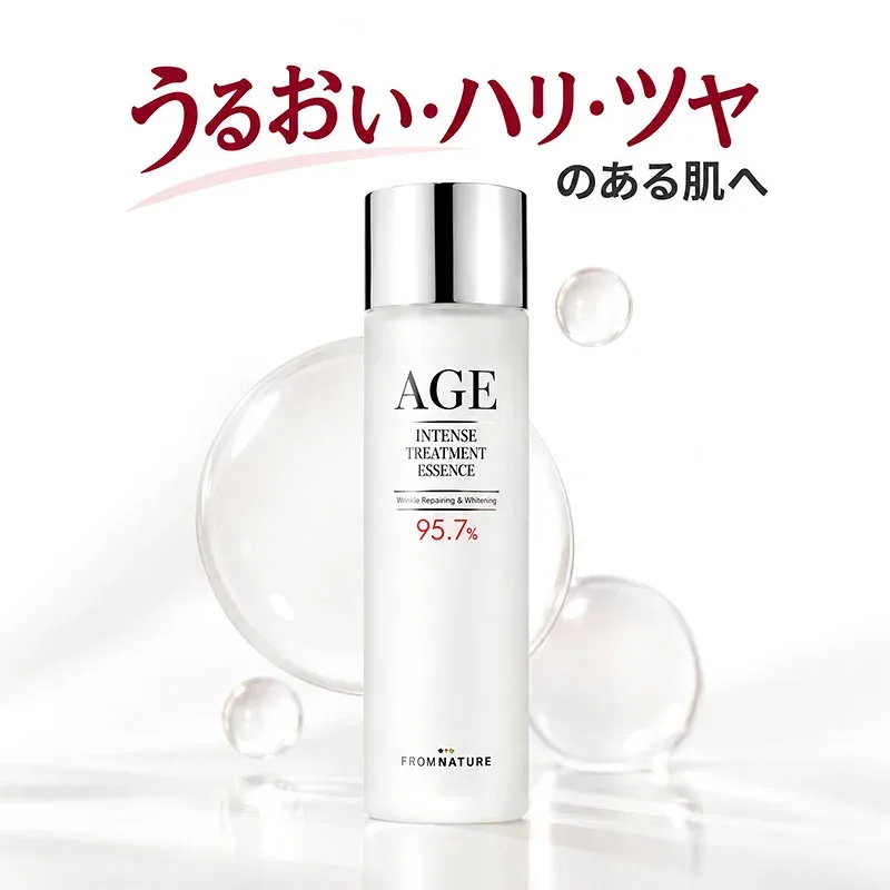 FROMNATURE エイジ インテンス トリートメント エッセンス ガラクトミセス95.7% 化粧水 美容液 保湿 韓国コスメ スキンケア
