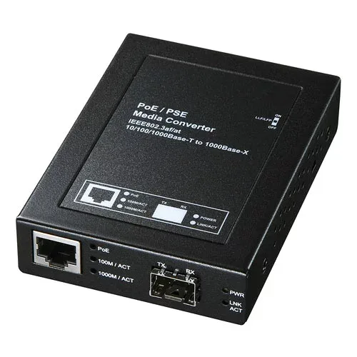 Sanwa Supply Optical Media Converter LAN-PSC212RFN