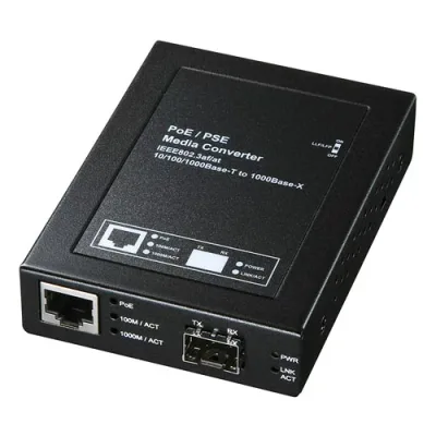 Sanwa Supply Optical Media Converter LAN-PSC212RFN