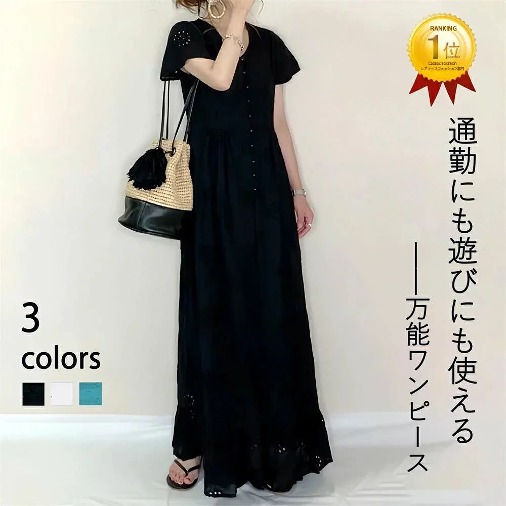ワンピース 夏 レディース マキシ丈ワンピース 半袖 vネック ロングワンピース きれいめ 黒 黒ワン カジュアル ロング