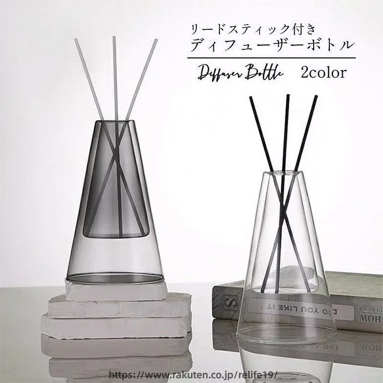ディフューザーボトル リードスティック付き アロマディフューザー ルームフレグランス インテリア ガラス 無地 おしゃれ シンプル 単色