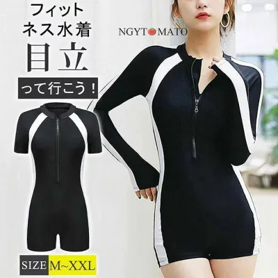 水着 レディース フィットネス水着 女性 競泳用 カップ付き UVカット フィットネス 半袖/長袖 ファスナー付き 練習用 水泳 競泳用 オールインワン 体型カバー 黒