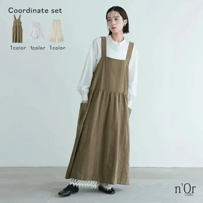 3点コーデセット 2025 レディース ジャンパースカート ワンピース ジャンスカ ブラウス シャツ 前開きシャツ パンツ ロングパンツ ワイドパンツ ぺチパンツ 秋 冬 オシャレウォーカー 【メール便不可】【40】
