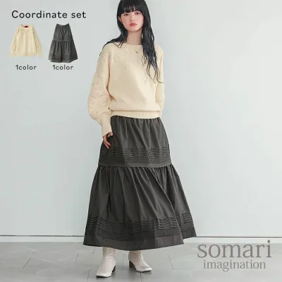 2点コーデセット 2026 レディース スカート ボトムス ロング丈 フレア ピンタック ギャザー ニット トップス 長袖 クルーネック 花柄 手刺繍 パフスリーブ セーター 春 秋 冬 オシャレウォーカー 【メール便不可】【60】