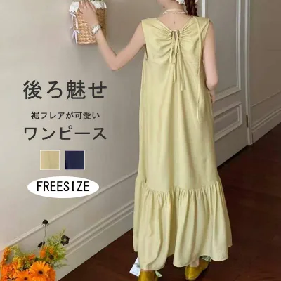 ワンピース レディース ノースリーブ 夏 ロングワンピース フレア切替 マキシ丈 タンクワンピース Vネック ワンピ ロング 無地 体型カバー ゆったり ゆるっとワンピ シンプル ロングワンピ かわいい きいサイズ カジュアル ひんやり 後ろ姿 きれいめ 着回