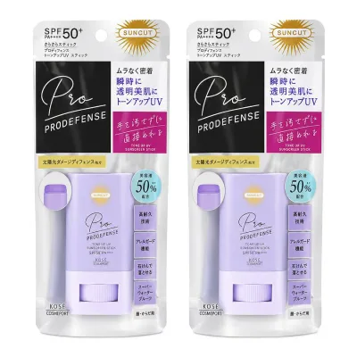 【夏物処分!まとめ買い2個】KOSE コーセー サンカットR プロディフェンス トーンアップUV スティック 20g SPF50+ PA++++ 日焼け止めスティック 顔用 からだ用 ウォータープルーフ ラベンダーの香り