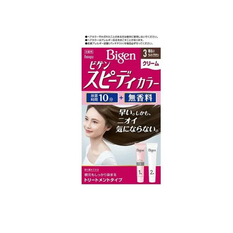 ビゲン スピーディカラー クリーム 3明るいライトブラウン 1組入