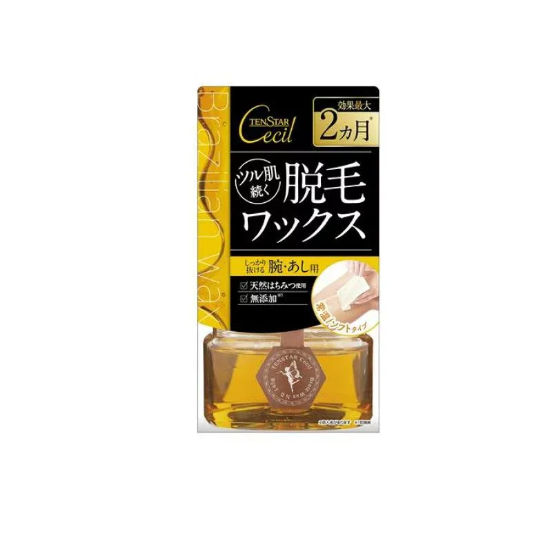 テンスターセシル 脱毛用 ブライズワックス 145g