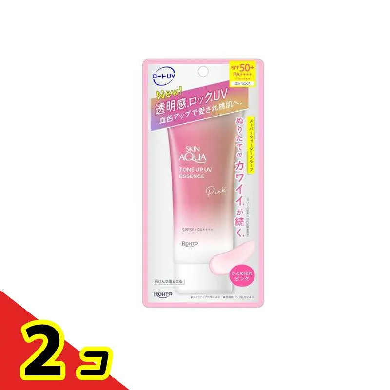 スキンアクア トーンアップUVエッセンス ひとめぼれピンク 70g 2個セット