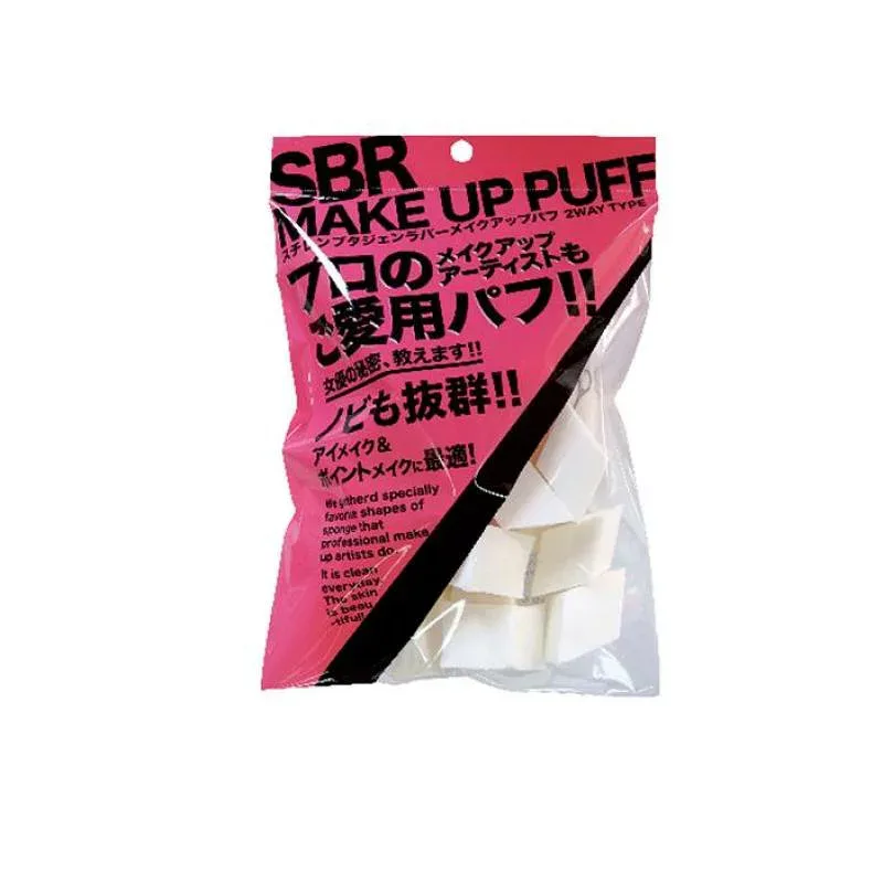 SBR MAKE UP PUFF メイクアップパフ ひし形 25個入 (NKO-4507)