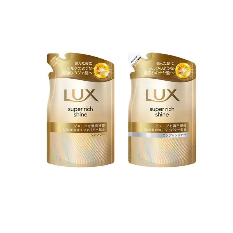 LUX ラックス スーパーリッチシャイン ダメージリペア 補修シャンプー 詰め替え用 280g (&補修コンディショナー 詰め替え用 280g)