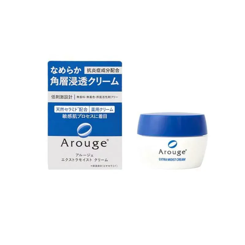 Arouge アルージェ エクストラ モイスト クリーム 30g