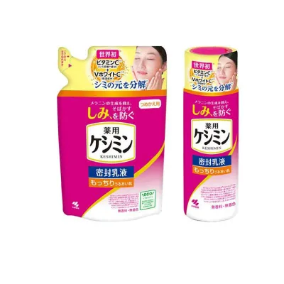 薬用ケシミン密封乳液 詰め替え用 115mL (&ボトル本体 130mL)
