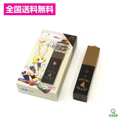 【全国送料無料】童話コスメx初音ミク 鏡音リン 不思議の国のアリス 小瓶リップ ホッピンホリック オレンジ色 リップ【クリックポスト】