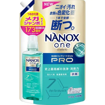 【大容量】 NANOX one ナノックスワン(NANOXone) PRO 洗濯洗剤 史上最高峰の洗浄・消臭力 高濃度コンプリートジェル 詰め替え メガジャンボ1730g パウダリーソープの香り