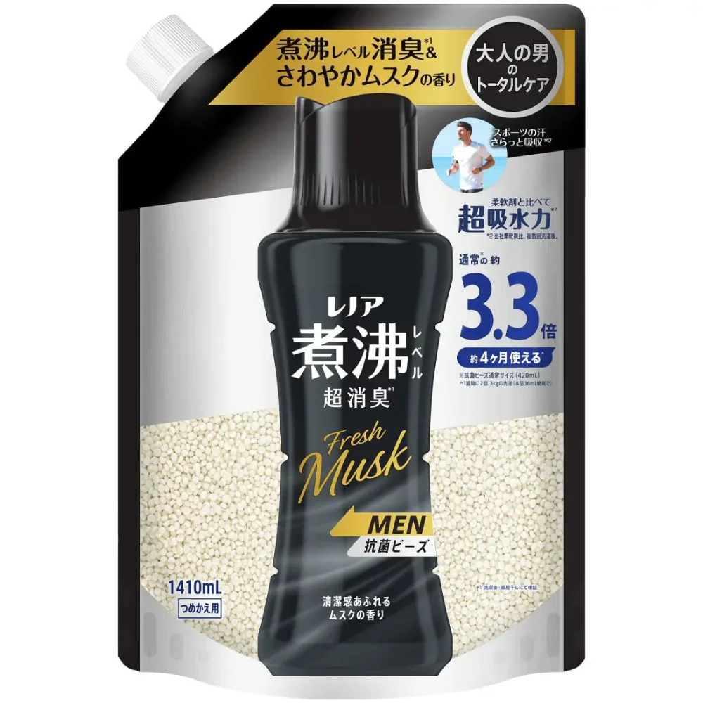レノア 煮沸レベル超消臭 抗菌ビーズ MEN Fresh Musk 清潔感あふれるムスクの香り 詰め替え 1410mL