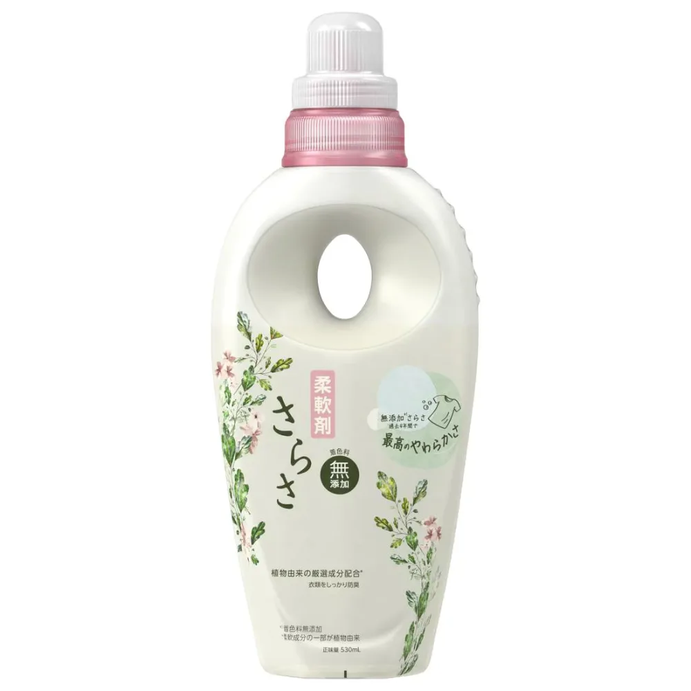 さらさ 柔軟剤 本体 530mL