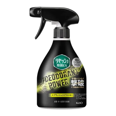 リセッシュ 除菌EX 消臭芳香剤 液体 デオドラントパワー スプラッシュシトラス本体 360ml