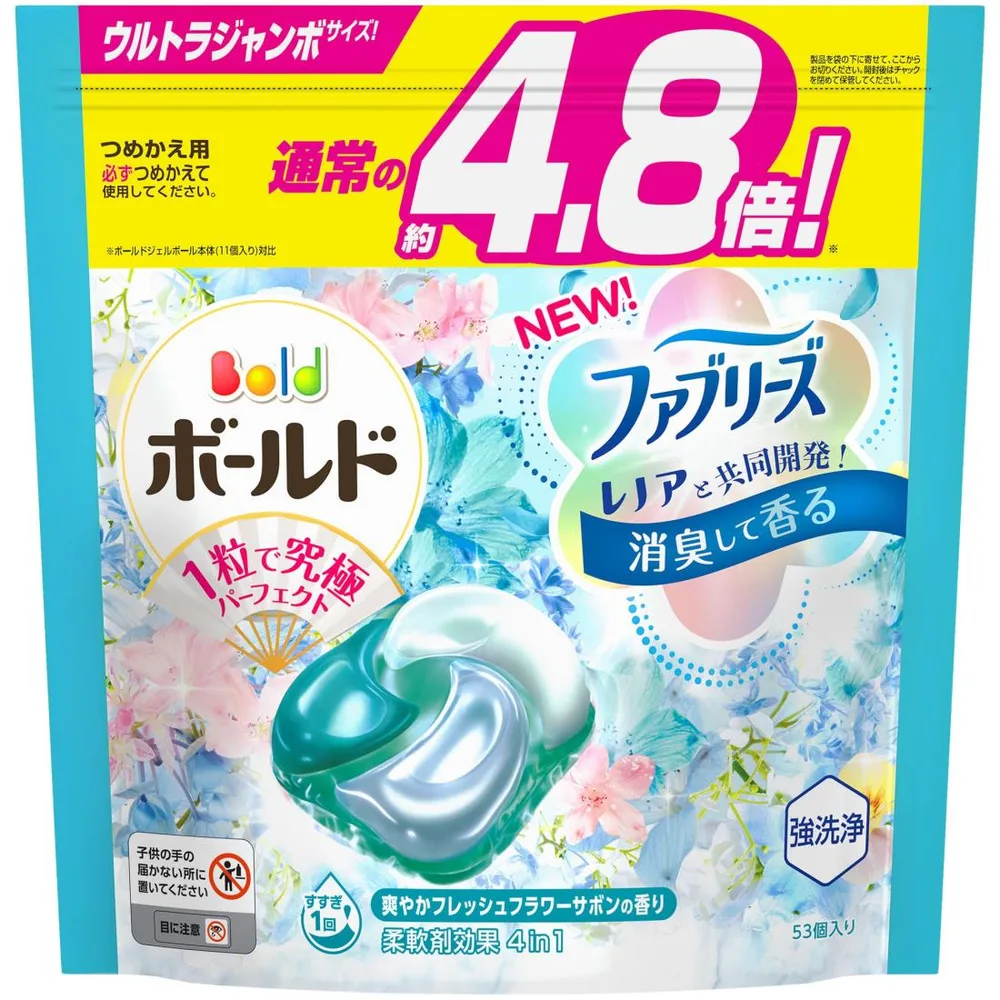 ボールド 洗濯洗剤 ジェルボール4D フレッシュフラワーサボン 詰め替え 53個