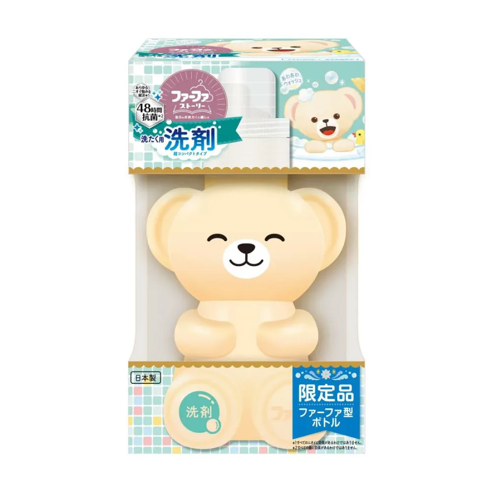 ファーファストーリー 洗剤 あわあわウォッシュ 450g 本体(クマ型)