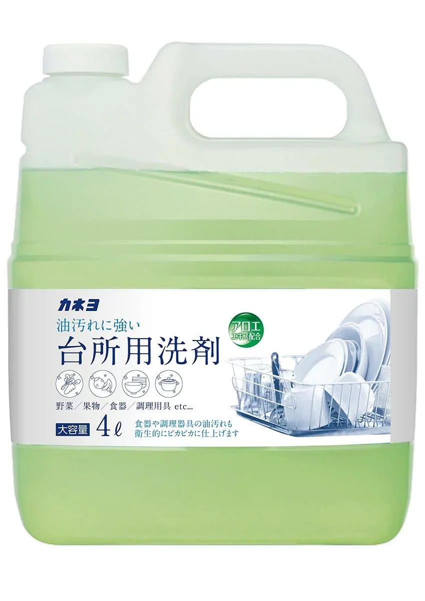 カネヨ石鹸【大容量】 野菜・食器洗い 台所用洗剤 業務用 4L ライムの香り コック付 日本製