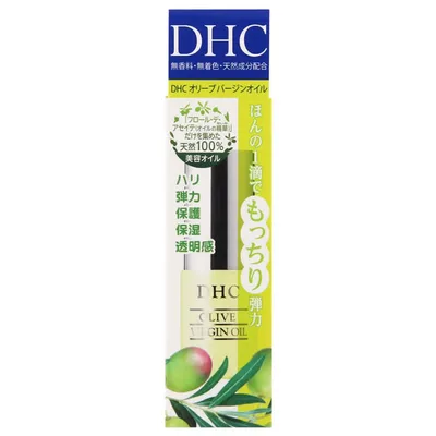 DHC オリーブバージンオイル (SS) 7ml