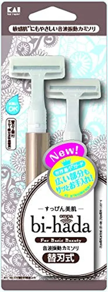 Kai Bi-hada ompa T holder with 2 spare blades 1 piece (x 1)