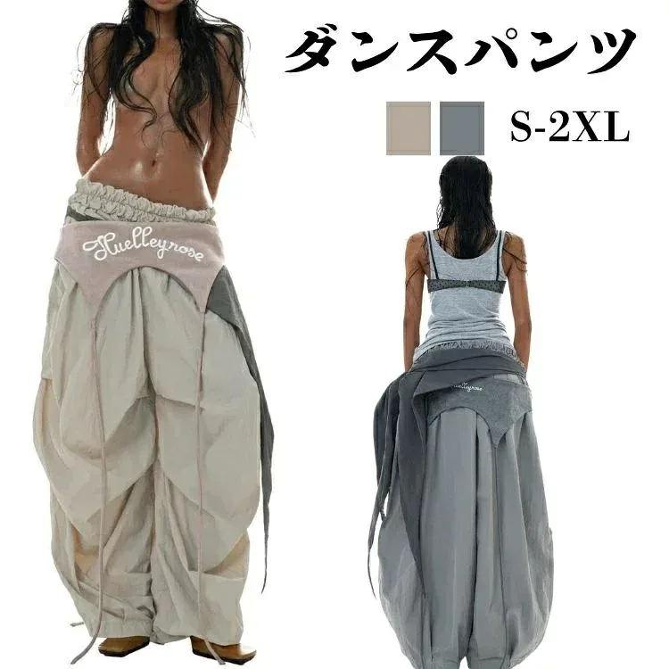 ダンス衣装 ヒップホップ ストリート ダンスパンツ 単品 大人兼用 発表会 ステージ レッスン 団体衣装 舞台衣装 イベント 動きやすい おしゃれ かっこいい ストレッチ素材 練習用 公演用 コンテスト用 日常練習 団体練習