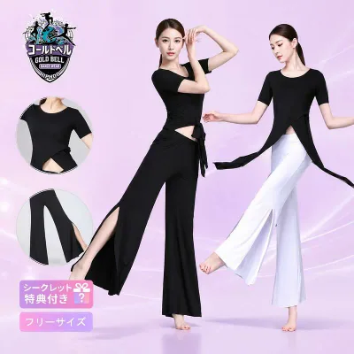 Women's Dance Costume, Hip Hop Setup, Tops & Flare Pants, Top and Bottom Set, Adult Women, Stage, Recital, Lesson, Event, Contest, Easy to Move, Stylish, Cool, Stage Costume, For Group Practice, Perfect for Daily Lessons, Excellent Presence