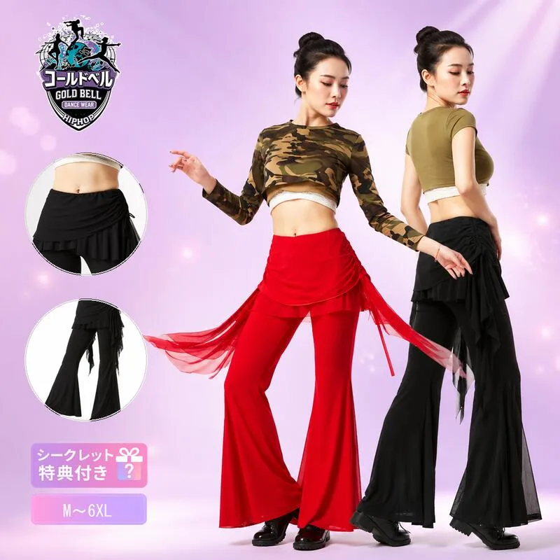 レディースダンス衣装 大人 ヒップホップ ダンスパンツ 赤 黒 発表会 ステージ レッスン 団体衣装 舞台衣装 イベント おしゃれ 動きやすい かっこいい 女性用 ダンス練習用 ストリートダンス コンテストにも最適 大人-レディース