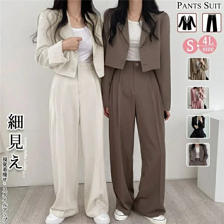 レディースダンス衣装 大人女性 ストリート セットアップ ショート丈ジャケット+ワイドレッグパンツ ピンク 発表会 ステージ レッスン 団体衣装 舞台衣装 イベント おしゃれ かっこいい 動きやすい 練習着 ストリートダンス ヒップホップ 上下セット